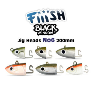 BLACK MINNOW JIG HEAD 6 200