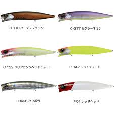 Bassday Hades 127F 25.3g