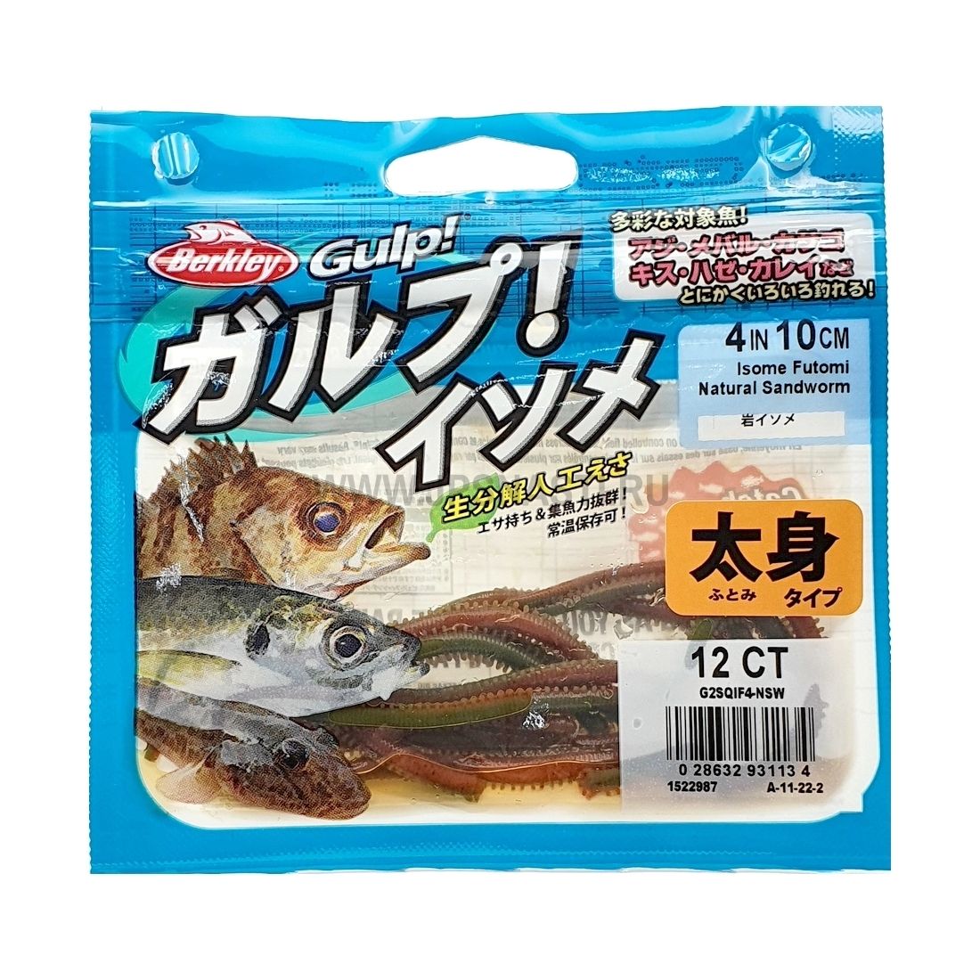 Main Product Image